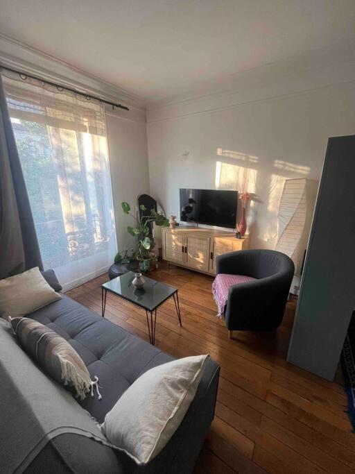 Charmant Appartement Proche Paris 圣旺 外观 照片
