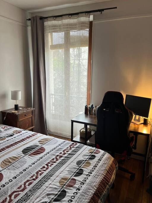 Charmant Appartement Proche Paris 圣旺 外观 照片